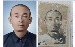 浑江老照片修复-2